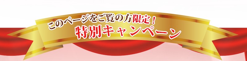 �V���L�[�X�������T�C�g